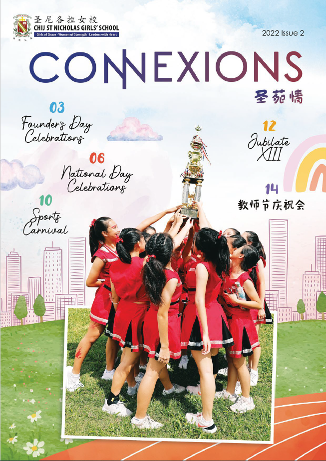 Cover image of Connexions 2022 Issue 2